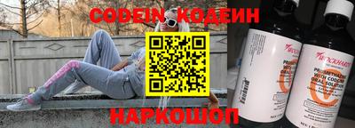 прущие крисы Дубна