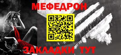 прущие крисы Дубна