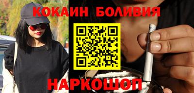 амфетамин Донской
