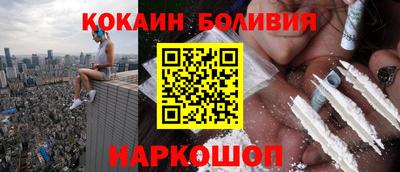 амфетамин Донской
