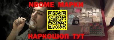 прущие крисы Дубна