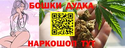 амфетамин Донской