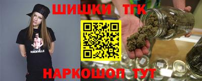 наркотики Донецк