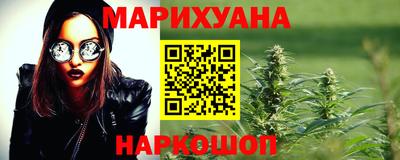 амфетамин Донской