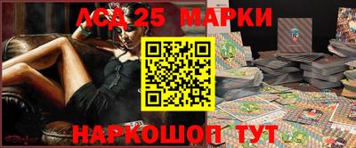 амфетамин Донской