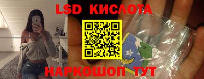 прущие крисы Дубна