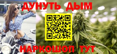 амфетамин Донской