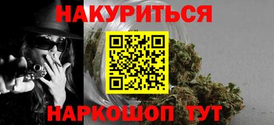 амфетамин Донской