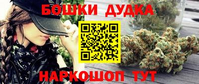 амфетамин Донской