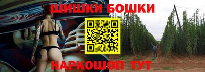 прущие крисы Дубна
