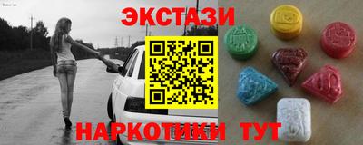 амфетамин Донской