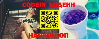 прущие крисы Дубна