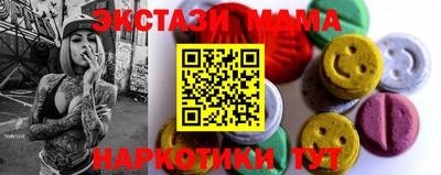 амфетамин Донской