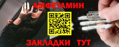 наркотики Донецк