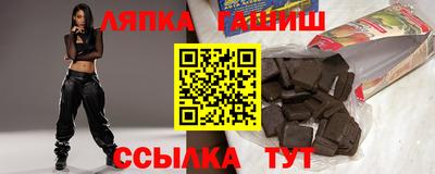 амфетамин Донской