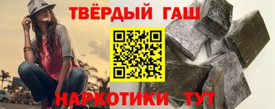 амфетамин Донской