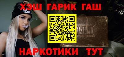 амфетамин Донской