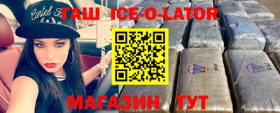 прущие крисы Дубна